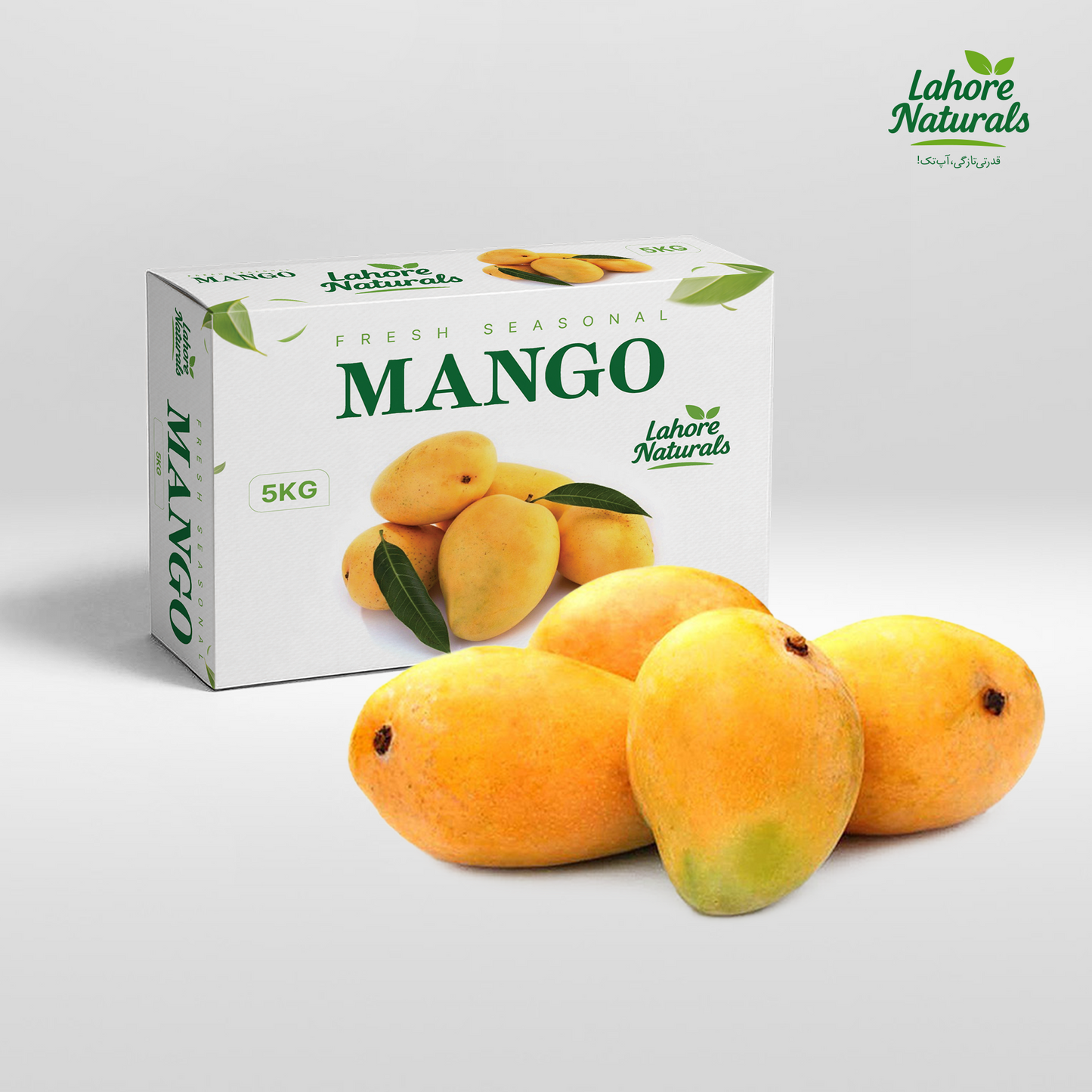 Anwar Ratol – The King of Sweetness by Lahore Natural